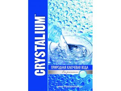 Правила хранения воды в бутылях
